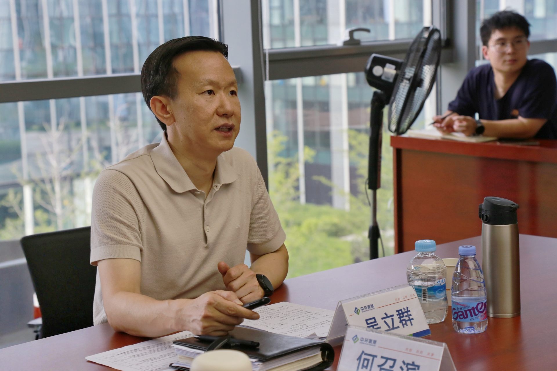 綠旗集團旗下中環寰慧集團成功舉辦八月“空中大講堂”培訓